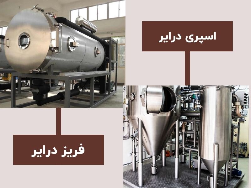  تفاوت بین روش‌های تولید قهوه گلد و کلاسیک