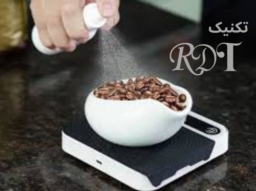 النکریسیته ساکن در آسیاب قهوه و رفع آن با تکنیک RDT
